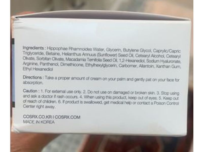 Cosrx Hyaluronic Acid Intensive Cream, 3.52 oz/100 g