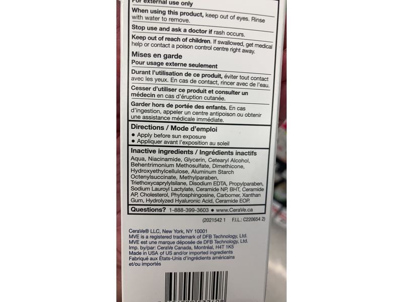 Cerave Facial Moisturizing Lotion, Normal To Oily Skin, SPF 30, 89 mL