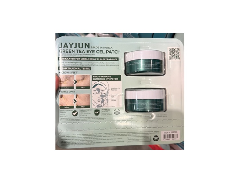 Jayjun Eye Gel Patches, Green Tea, 3.06 oz/87 g, 30 Pairs, Pack Of 2