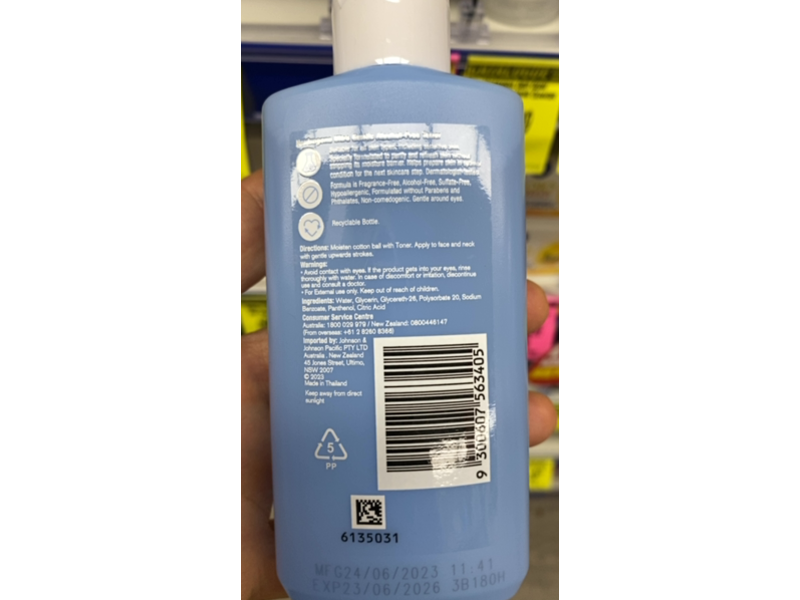 Neutrogena Ultra Gentle Sensitive Skin Toner, 150 mL