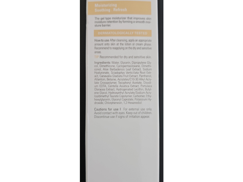 Corthe Dermo Essential Moisture-Rx Recharging Gel, 5.07 fl oz/150 mL