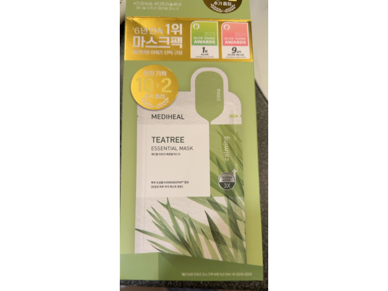 Mediheal Essential Mask, Tea Tree, 0.81 fl oz/24 mL