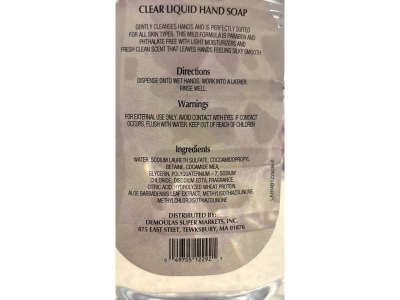 Market Basket Liquid Hand Soap Refill, Clear, 56 fl oz