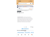 Dove Ultra Gentle Balm Soothe + Hydrate, 3 fl oz/88.7 mL - thumbnail 4