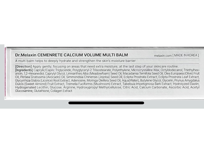 Dr.Melaxin Calcium Volume Multi Balm Wrinkle Core Stick, Collagen Extract, 9 g