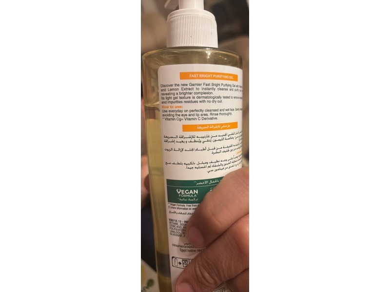 Garnier Skin Active Fast Bright Purifying Gel Wash, Vitamin C, 400 mL