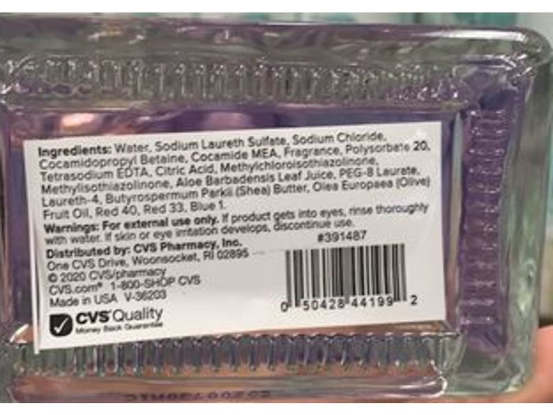 French Lavender Hand Soap, 16.9 fl oz/ 500 ml