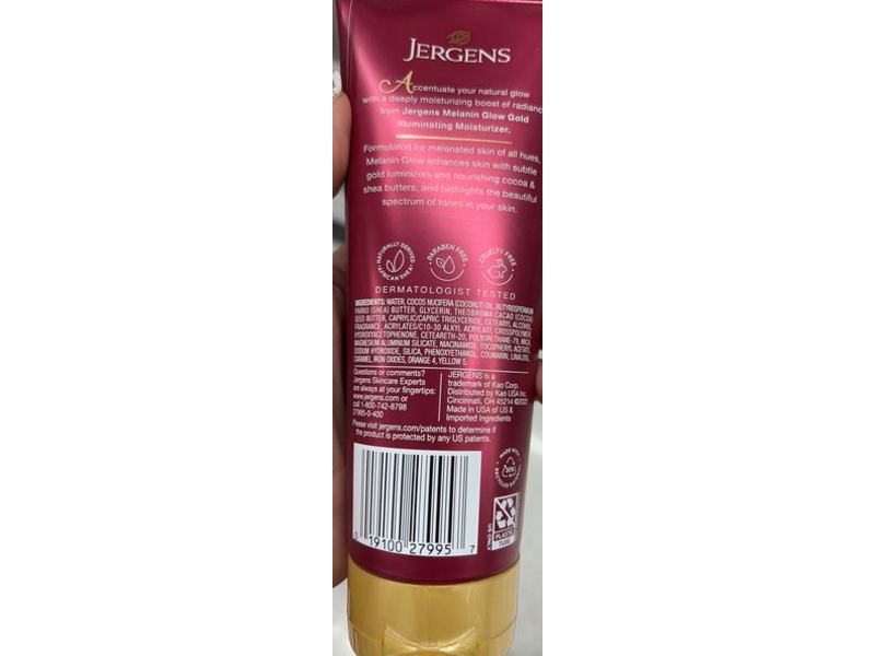 Jergens Melanin Glow Illuminating Moisturizer, Cocoa & Shea Butter, 7 fl oz/207 mL