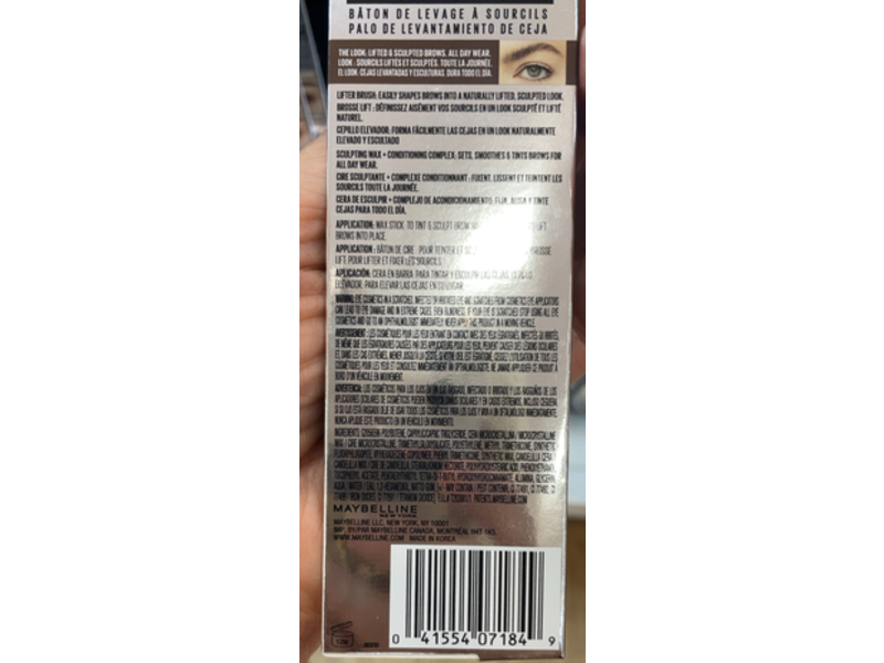 Maybelline New York Tattoo Studio Brow Lift Stick, 260 Deep Brown, 0.038 oz/1.1. g
