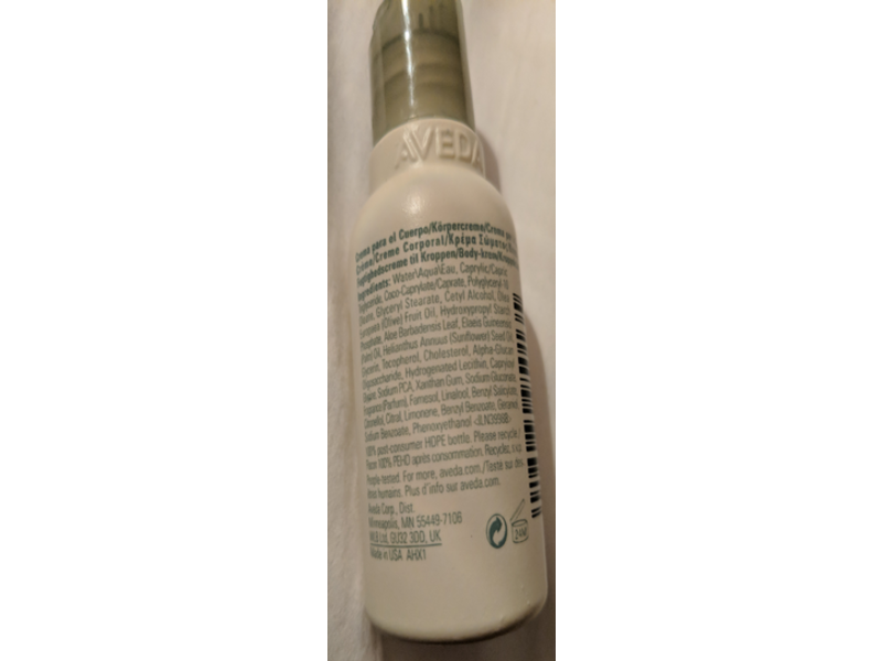Aveda Shampure Body Lotion, 1.7 fl oz / 50 ml