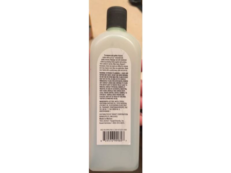 Up & Up Advanced Nail Polish Remover, 16 fl oz/473 mL