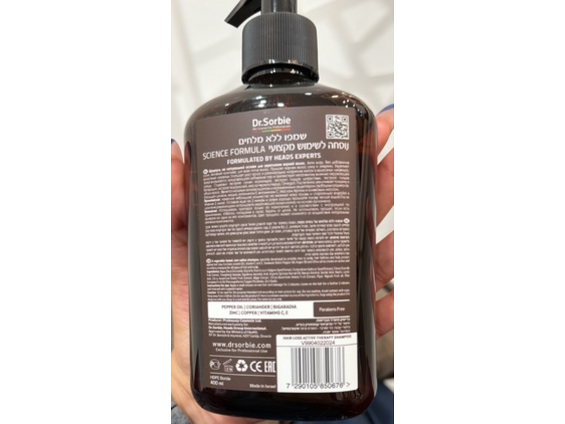 Dr.Sorbie Phytobalance Anti Loss Active Therapy Shampoo, 400 mL