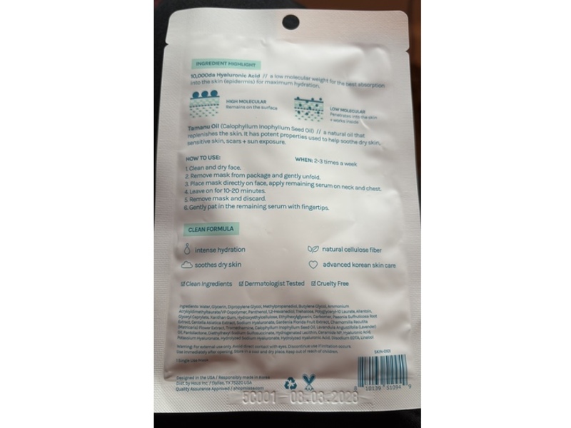 AOA Skin Jelly Sheet Mask, Hyaluronic Acid + Tamanu Oil, 1.18 fl oz/35 mL, 1 Count