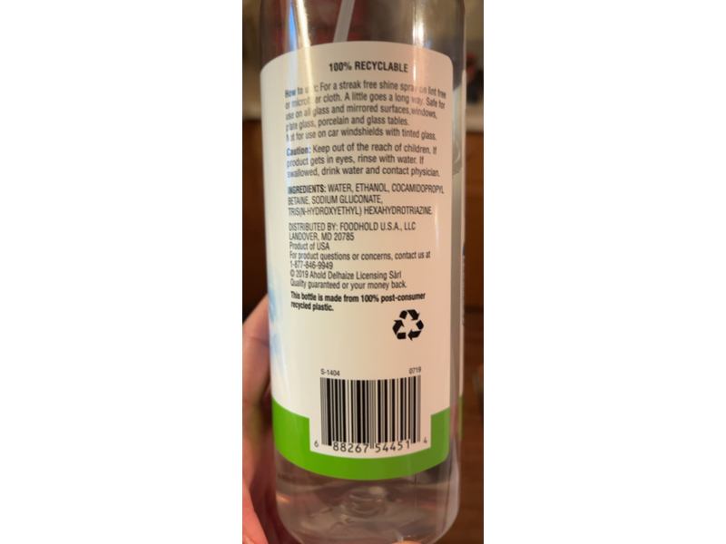 Nature's Promise Glass Cleaner, 25 fl oz/739.3 mL