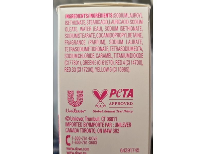 Dove Sugar Limited Edition Cookie Sprinkle Beauty Bar Soap, 5 oz/140 g