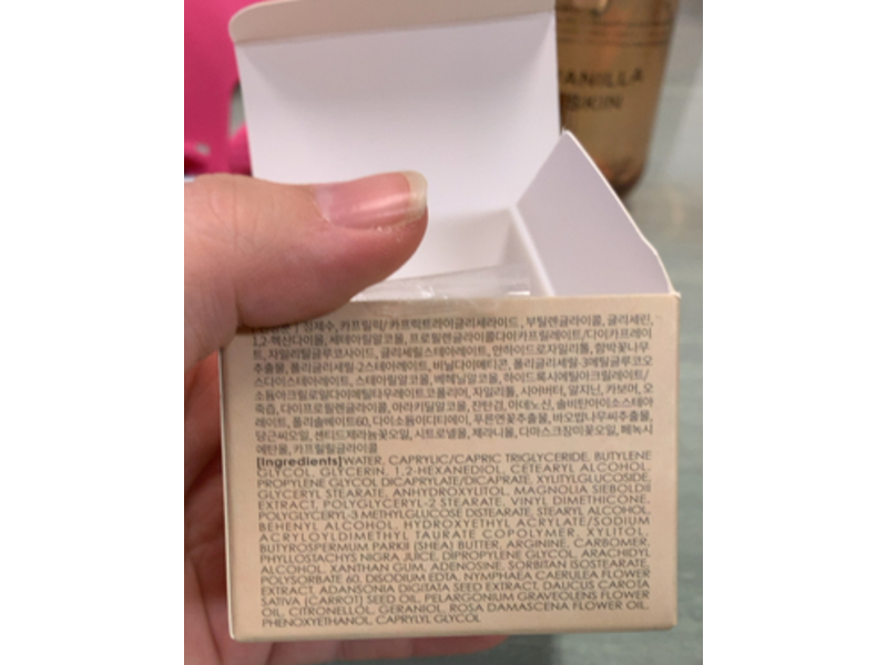 Gonim Skin Defense Advanced Cream, 1.69 fl oz/50 mL