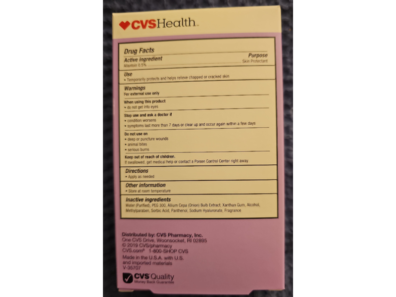 CVS Health Advanced Scar Gel, 1.76 oz/50 g