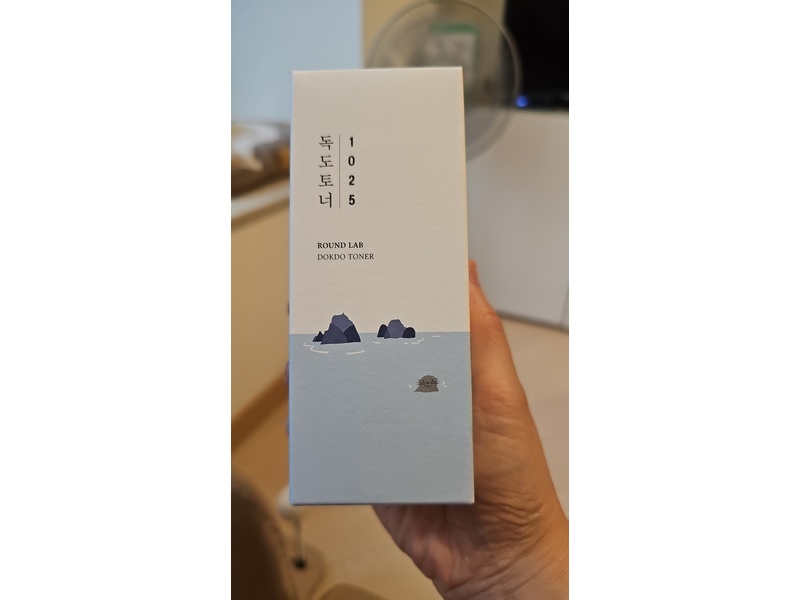 Round Lab 1025 Dokdo Lotion, 6.76 fl oz/200 mL