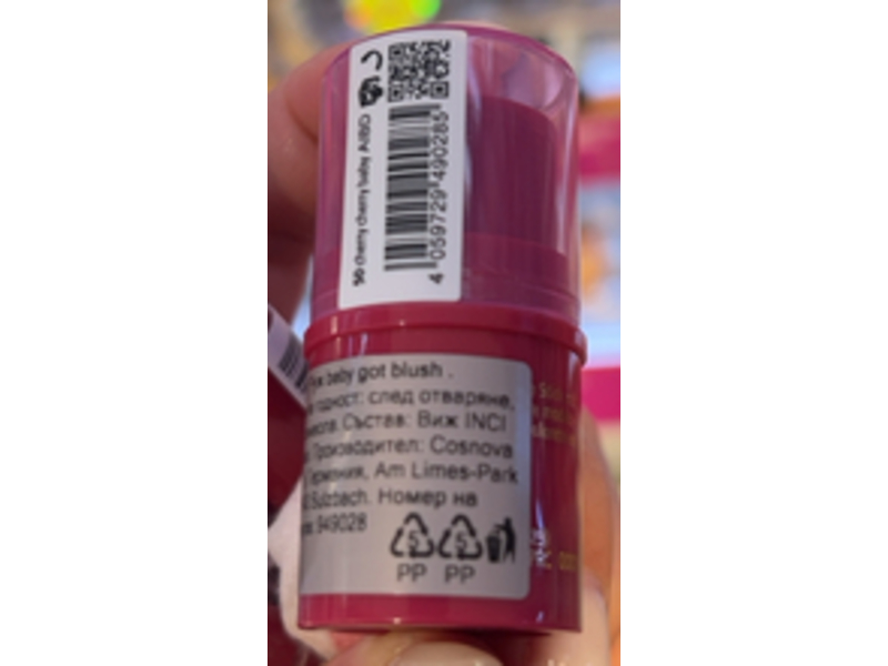 Essence Baby Got Blush, 50 Cherry Cherry Baby, 0.19 oz/5.5 g