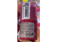 Essence Baby Got Blush, 50 Cherry Cherry Baby, 0.19 oz/5.5 g - Image 5