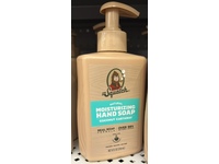 Dr Squatch Natural Moisturizing Hand Soap, Coconut Castaway, 8 fl oz/236 mL - thumbnail 2