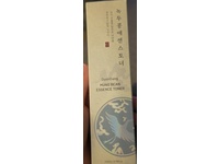 DumiDang Mung Bean Essence Toner, 6.76 fl oz/200 mL - thumbnail 2