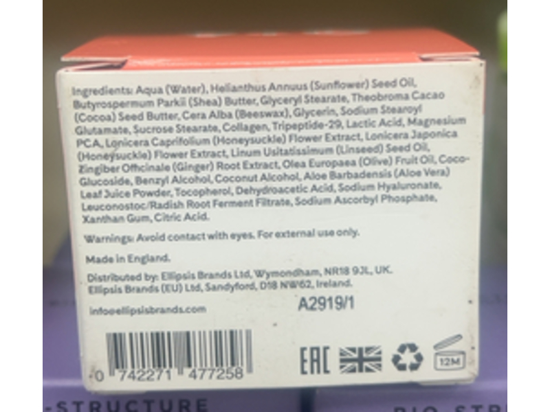 Q+A Collagen Anti-Age Face Cream, 1.8 oz/50 g