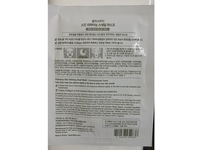 ElishaCoy Skin Refining Snail Mask, 0.81 oz/23 g, Pack Of 10 - Image 4