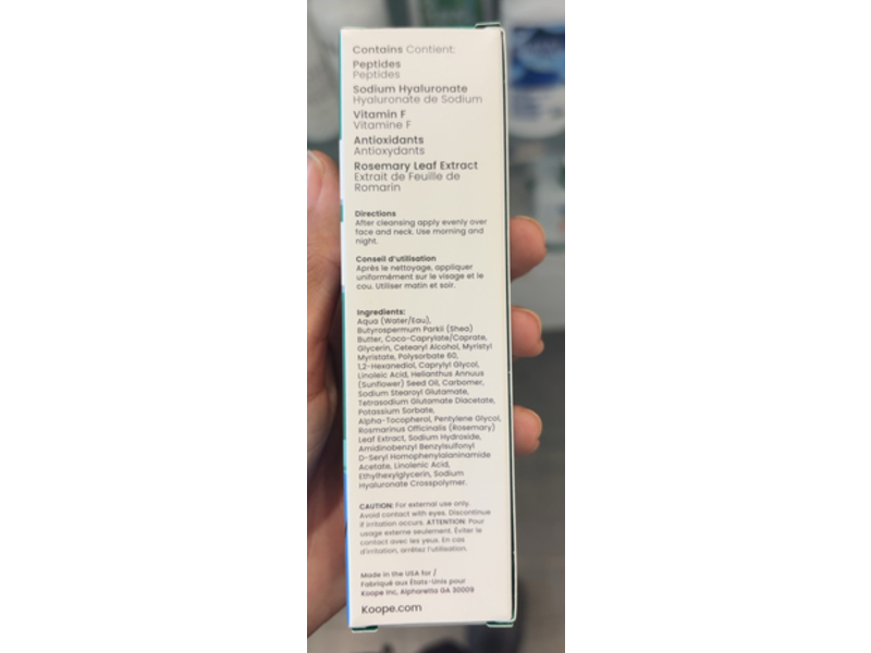 Koope Heavyweight Moisturizer, 1.69 fl oz/50 mL