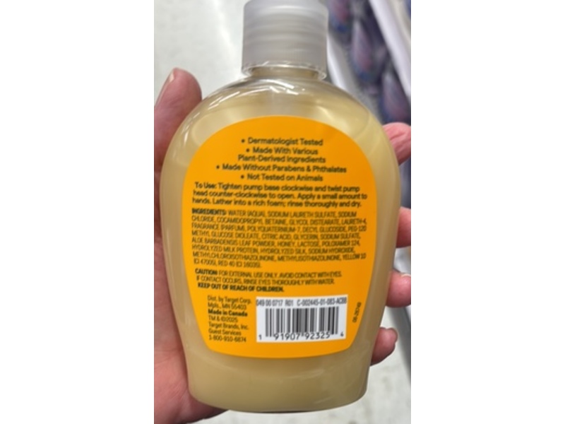 Up & Up Gel Hand Wash, Vanilla Honey Scented, 7.5 fl oz/222 mL