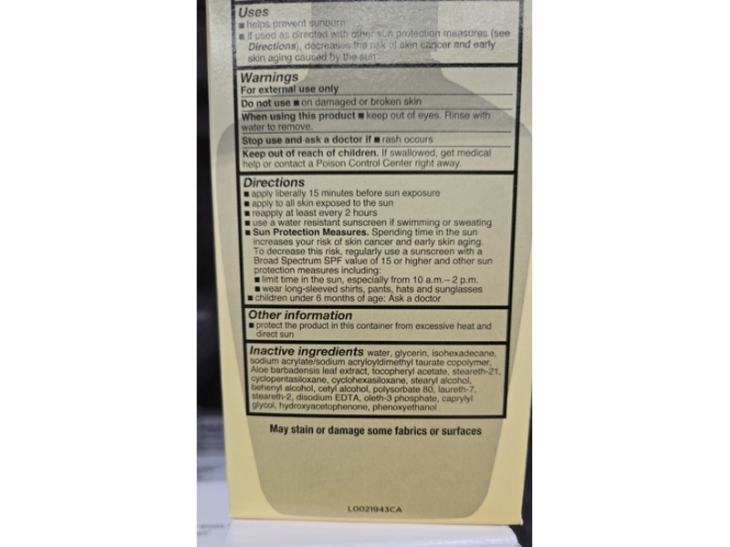 Equate All-Day Moisturizing Sunscreen Lotion, SPF 15, 6 fl oz/177 mL