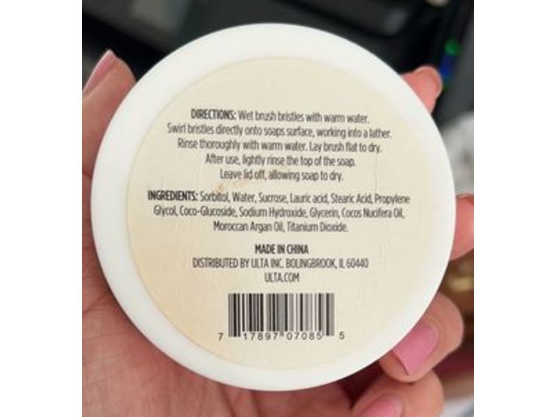 ULTAbeauty Brush Cleansing Solid Soap, Moroccan Argan Oil, 1.4 oz/40 g