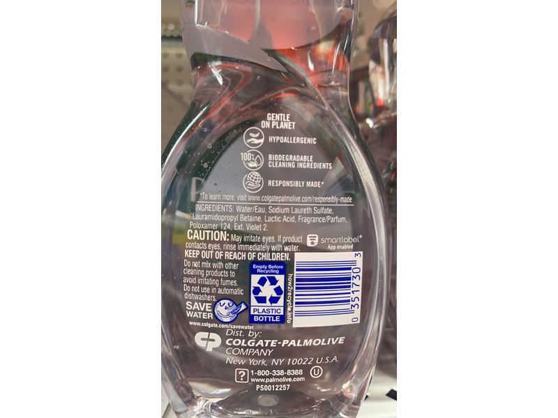 Palmolive Ultra Dish Liquid, Pure + Clear, 8 fl oz/236 mL