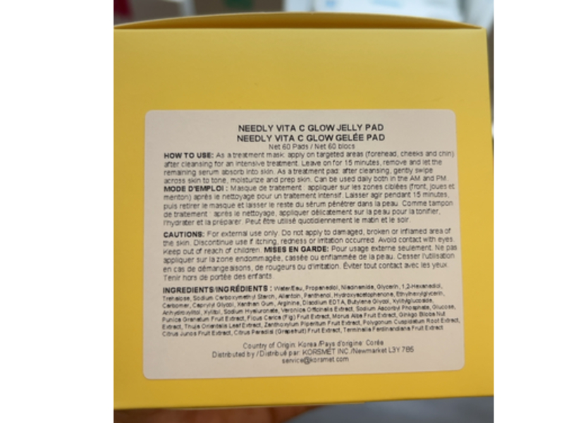 Needly Vita C Glow Jelly Pad, 7.40 oz/210 g, 60 Count