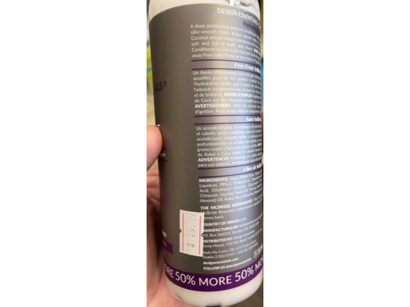 Design Essentials Hydrating Leave-In Conditioner, Kukui & Coconut, 12 oz/340 g