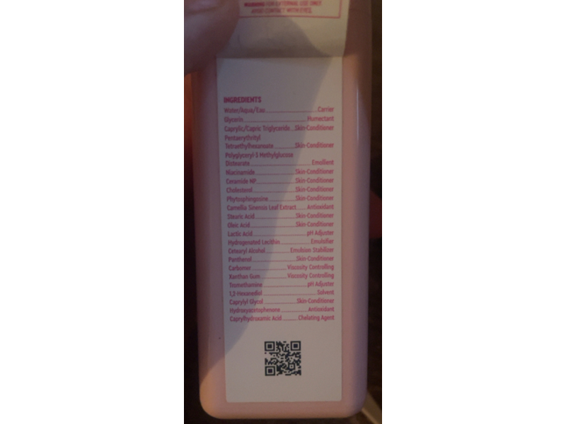 Byoma Moisturizing Gel - Cream, 1.69 fl oz/50 mL