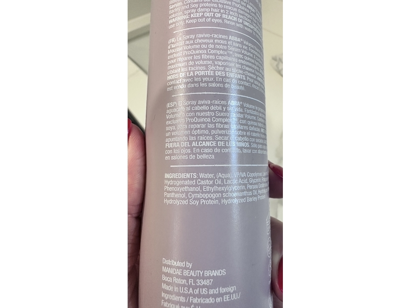 Abba Volume Root Spray, Avocado Oil & Lemongrass, 8 fl oz/236 mL