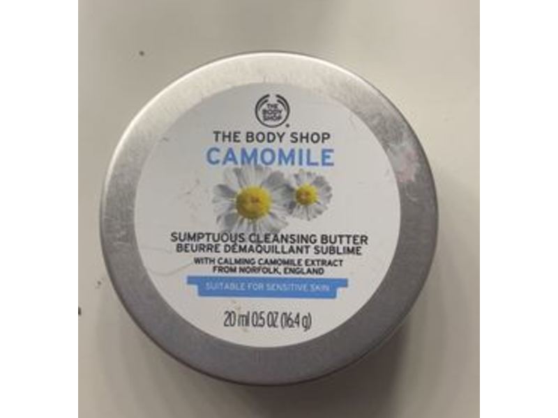 The Body Shop Sumptuous Cleansing Butter, Camomile, 0.5 oz/20 mL
