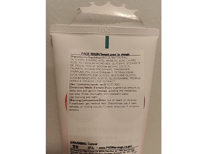 Naive Face Wash, Peach Leaf, 4.50 fl oz/130 g