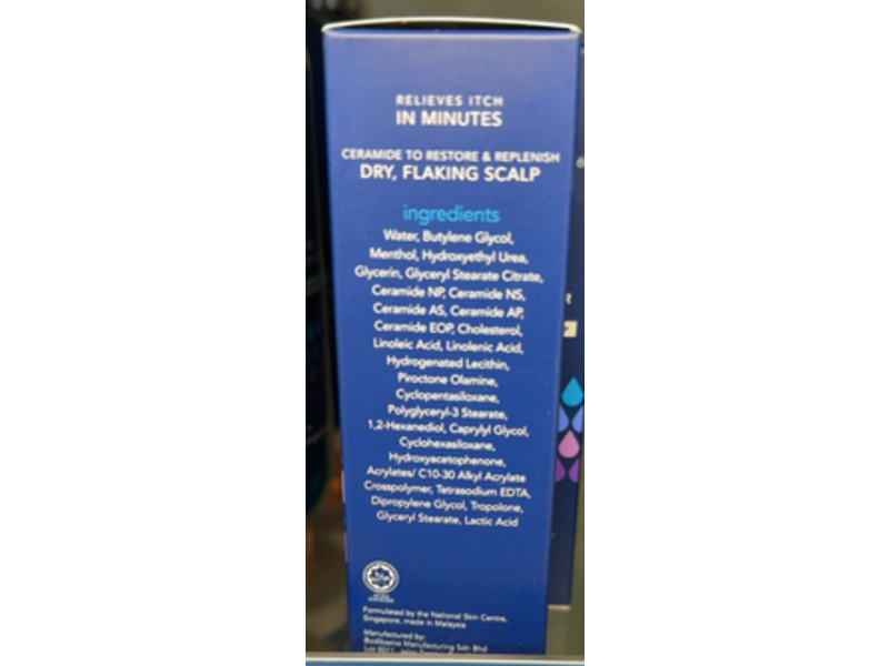 Suu Balm Scalp Care Rapid Itch Relief Spray Moisturiser, 1.3 fl oz/40 mL