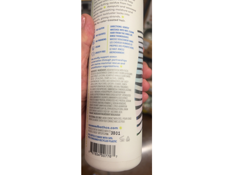 Seaweed Bath Co. Gloss Conditioner, Sea Salt Bergamot, 12 fl oz/354 mL