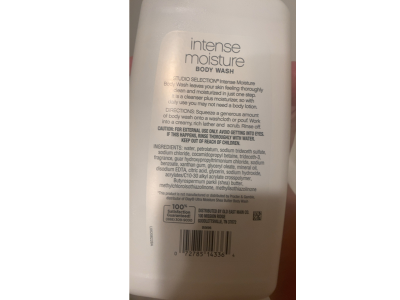 Studio Selection Intense Moisture Body Wash, Shea Butter, 30 fl oz/887 mL