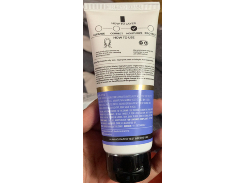 Dr. Sheth's, Ceramide & Vitamin C Oil Free Moisturizer, 50 g