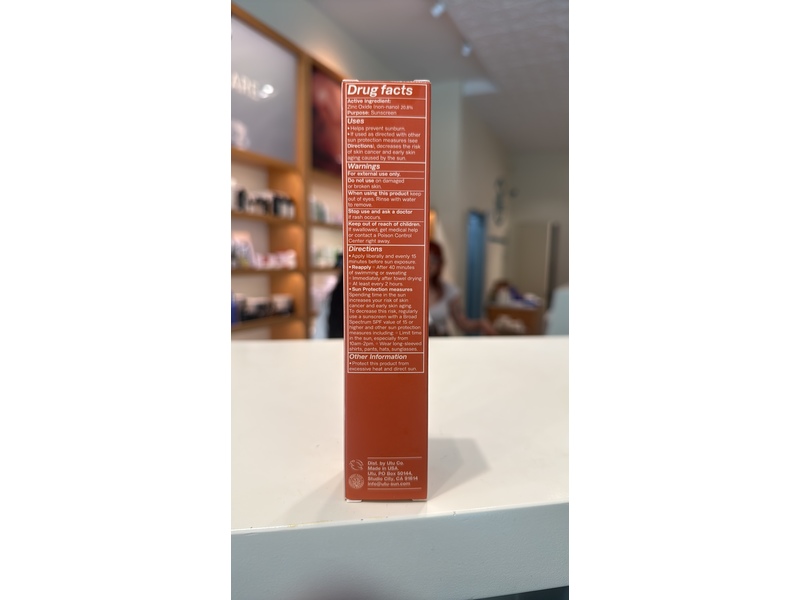 Utu Moisturizing Sunscreen, SPF 30, 2.5 fl oz/75 mL