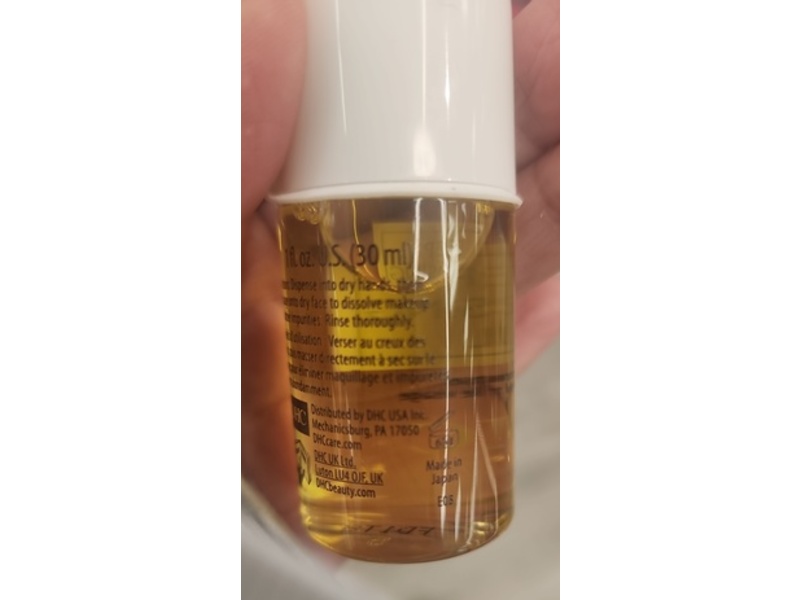 DHC Deep Facial Cleansing Oil, 1 fl oz/30 mL