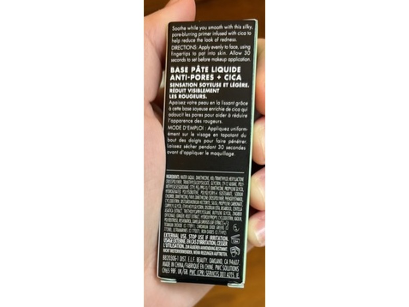 e.l.f Liquid Poreless Putty Primer + Cica, 0.16 fl oz/5 mL