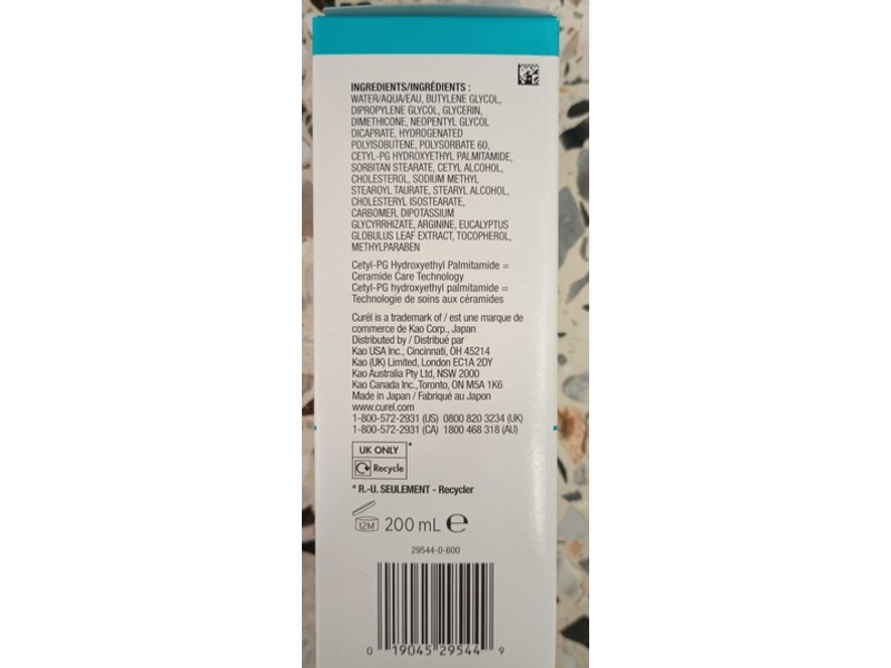 Curel Hydrating Makeup Cleanser, 6.7 fl oz/200 mL