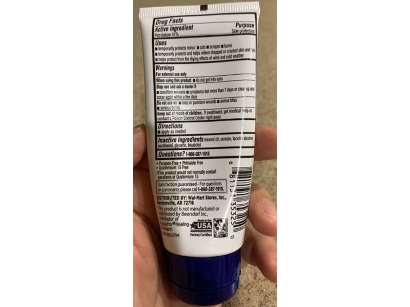 Equate Beauty Advanced Healing Ointment, 1.75 oz/50 g