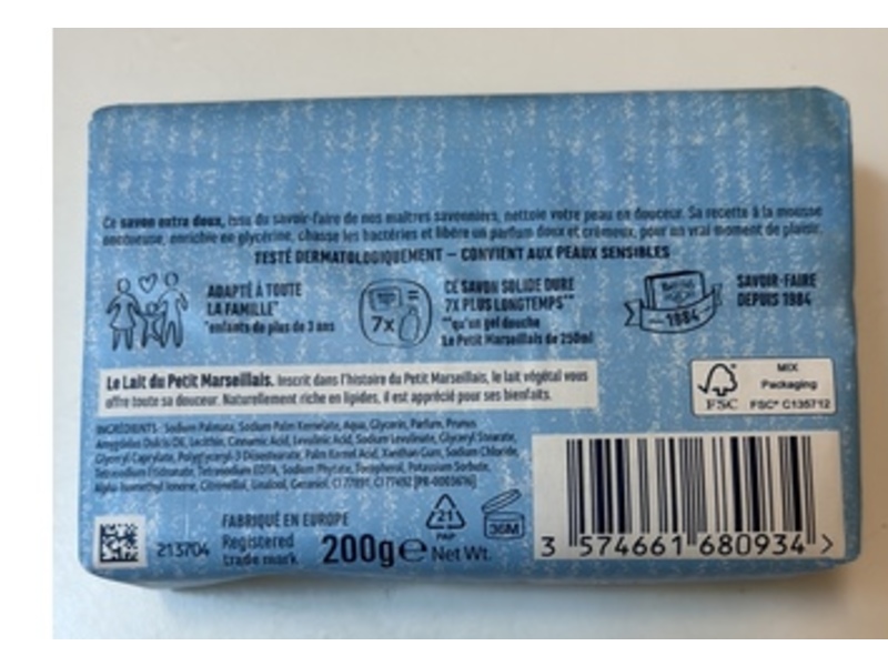 Le Petit Marseillais Extra-Gentle Milk Soap, 200 g