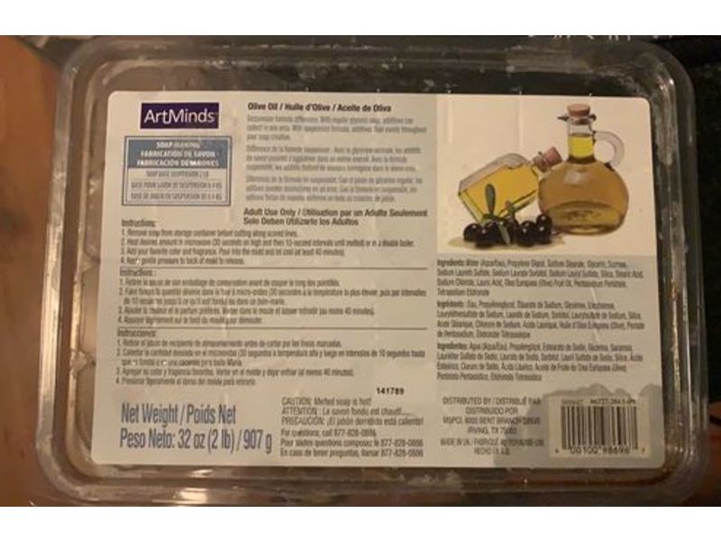 Art Mind Soap Making Oil, Olive, 32 oz/907 g